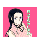 ONE PIECE ほとんどロビンちゃんスタンプ（個別スタンプ：10）