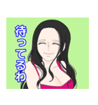 ONE PIECE ほとんどロビンちゃんスタンプ（個別スタンプ：11）