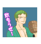 ONE PIECE ほとんどロビンちゃんスタンプ（個別スタンプ：13）