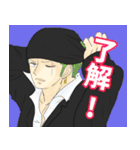 ONE PIECE ほとんどロビンちゃんスタンプ（個別スタンプ：14）