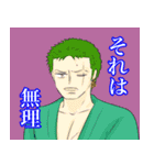 ONE PIECE ほとんどロビンちゃんスタンプ（個別スタンプ：15）