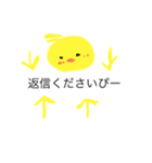 ぴーでぴ w（個別スタンプ：2）