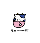 日常どうぶつアニマル（個別スタンプ：9）