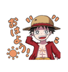 ONE PIECE －海賊同盟スタンプ－（個別スタンプ：1）
