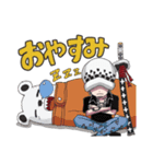 ONE PIECE －海賊同盟スタンプ－（個別スタンプ：2）