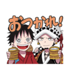 ONE PIECE －海賊同盟スタンプ－（個別スタンプ：5）