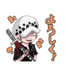 ONE PIECE －海賊同盟スタンプ－（個別スタンプ：7）