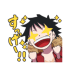 ONE PIECE －海賊同盟スタンプ－（個別スタンプ：8）