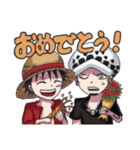ONE PIECE －海賊同盟スタンプ－（個別スタンプ：12）