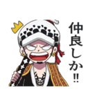 ONE PIECE －海賊同盟スタンプ－（個別スタンプ：13）