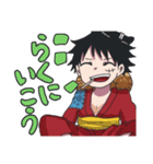 ONE PIECE －海賊同盟スタンプ－（個別スタンプ：14）