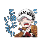 ONE PIECE －海賊同盟スタンプ－（個別スタンプ：15）