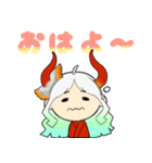 ONE PIECE  ヤマト坊ちゃんと周りの人達（個別スタンプ：1）