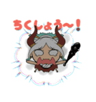 ONE PIECE  ヤマト坊ちゃんと周りの人達（個別スタンプ：3）