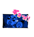 ONE PIECE  ヤマト坊ちゃんと周りの人達（個別スタンプ：7）