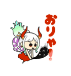 ONE PIECE  ヤマト坊ちゃんと周りの人達（個別スタンプ：9）