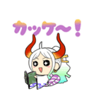 ONE PIECE  ヤマト坊ちゃんと周りの人達（個別スタンプ：12）