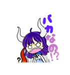 ONE PIECE  ヤマト坊ちゃんと周りの人達（個別スタンプ：13）