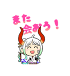 ONE PIECE  ヤマト坊ちゃんと周りの人達（個別スタンプ：15）