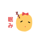 ゆるこゆるみちゃん(1)（個別スタンプ：3）