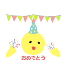 ゆるこゆるみちゃん(1)（個別スタンプ：8）