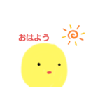 ゆるこゆるみちゃん(1)（個別スタンプ：9）