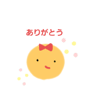 ゆるこゆるみちゃん(1)（個別スタンプ：12）