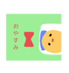 ゆるこゆるみちゃん(1)（個別スタンプ：18）