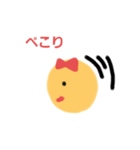 ゆるこゆるみちゃん(1)（個別スタンプ：20）