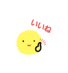 ゆるこゆるみちゃん(1)（個別スタンプ：25）