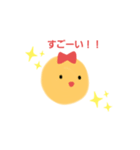 ゆるこゆるみちゃん(1)（個別スタンプ：40）