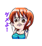 ONE PIECE【日常で使いやすい】スタンプ（個別スタンプ：2）