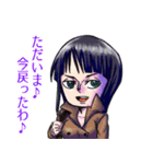 ONE PIECE【日常で使いやすい】スタンプ（個別スタンプ：15）