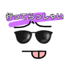 シャイボーイ君スタンプ（個別スタンプ：1）