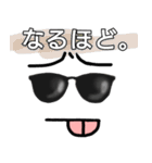 シャイボーイ君スタンプ（個別スタンプ：9）