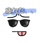 シャイボーイ君スタンプ（個別スタンプ：10）