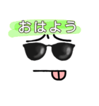 シャイボーイ君スタンプ（個別スタンプ：32）