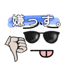 シャイボーイ君スタンプ（個別スタンプ：39）