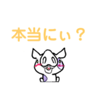 にくまんpig（個別スタンプ：5）