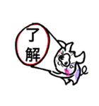 にくまんpig（個別スタンプ：13）