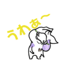 にくまんpig（個別スタンプ：17）