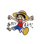 40個！ゾロとエース多めなONE PIECEスタンプ（個別スタンプ：1）