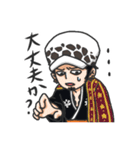 40個！ゾロとエース多めなONE PIECEスタンプ（個別スタンプ：13）