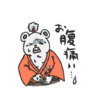 40個！ゾロとエース多めなONE PIECEスタンプ（個別スタンプ：14）