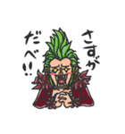 40個！ゾロとエース多めなONE PIECEスタンプ（個別スタンプ：21）