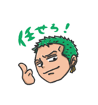 40個！ゾロとエース多めなONE PIECEスタンプ（個別スタンプ：29）