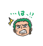 40個！ゾロとエース多めなONE PIECEスタンプ（個別スタンプ：31）