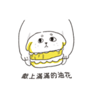 白い犬バンバンと花（個別スタンプ：3）