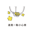 白い犬バンバンと花（個別スタンプ：6）