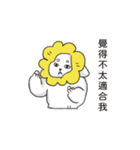 白い犬バンバンと花（個別スタンプ：9）